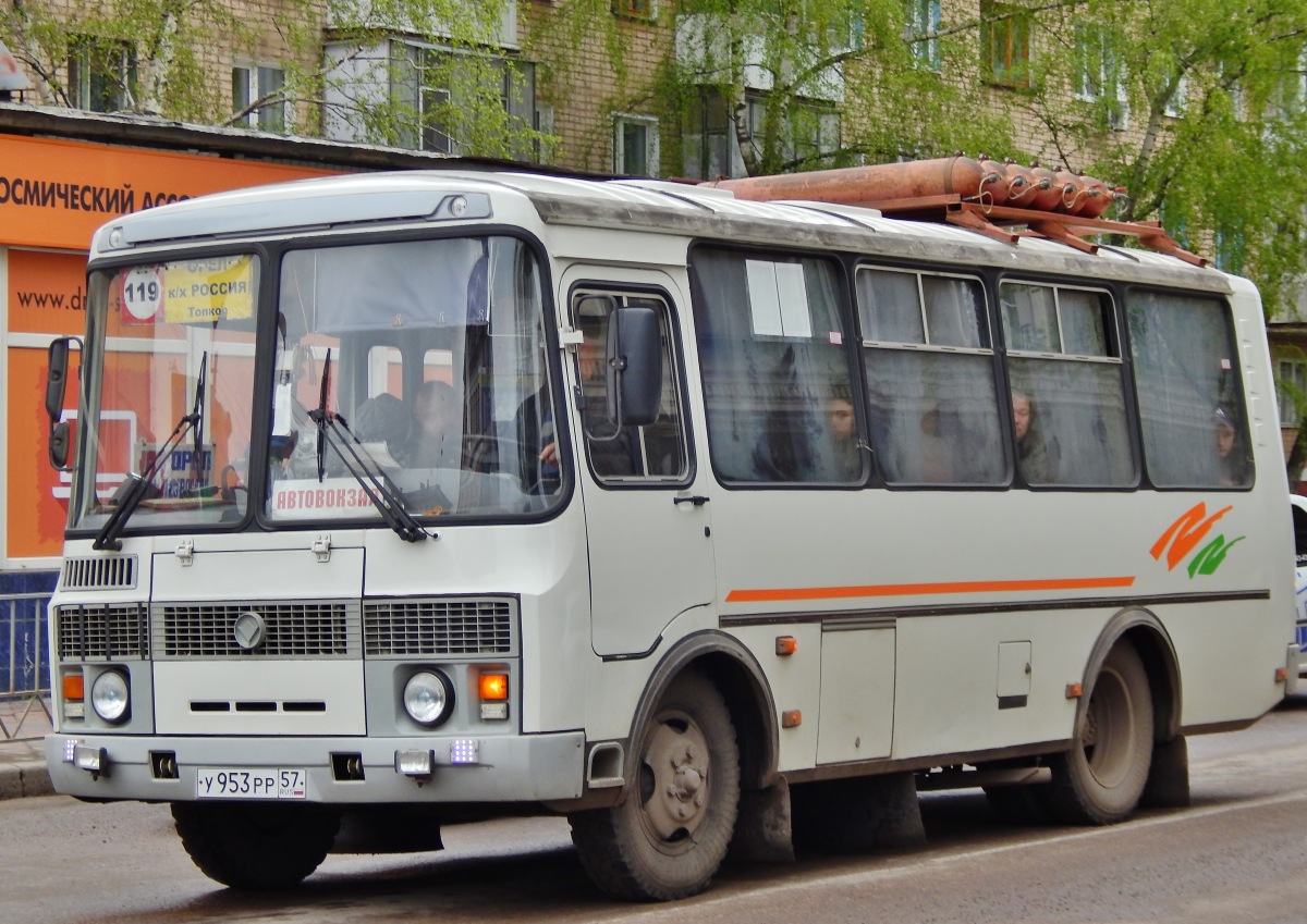  953  57