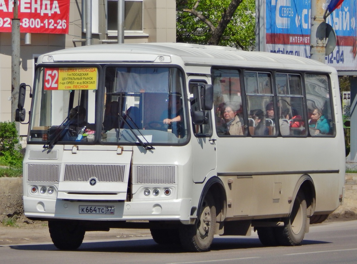  664  57