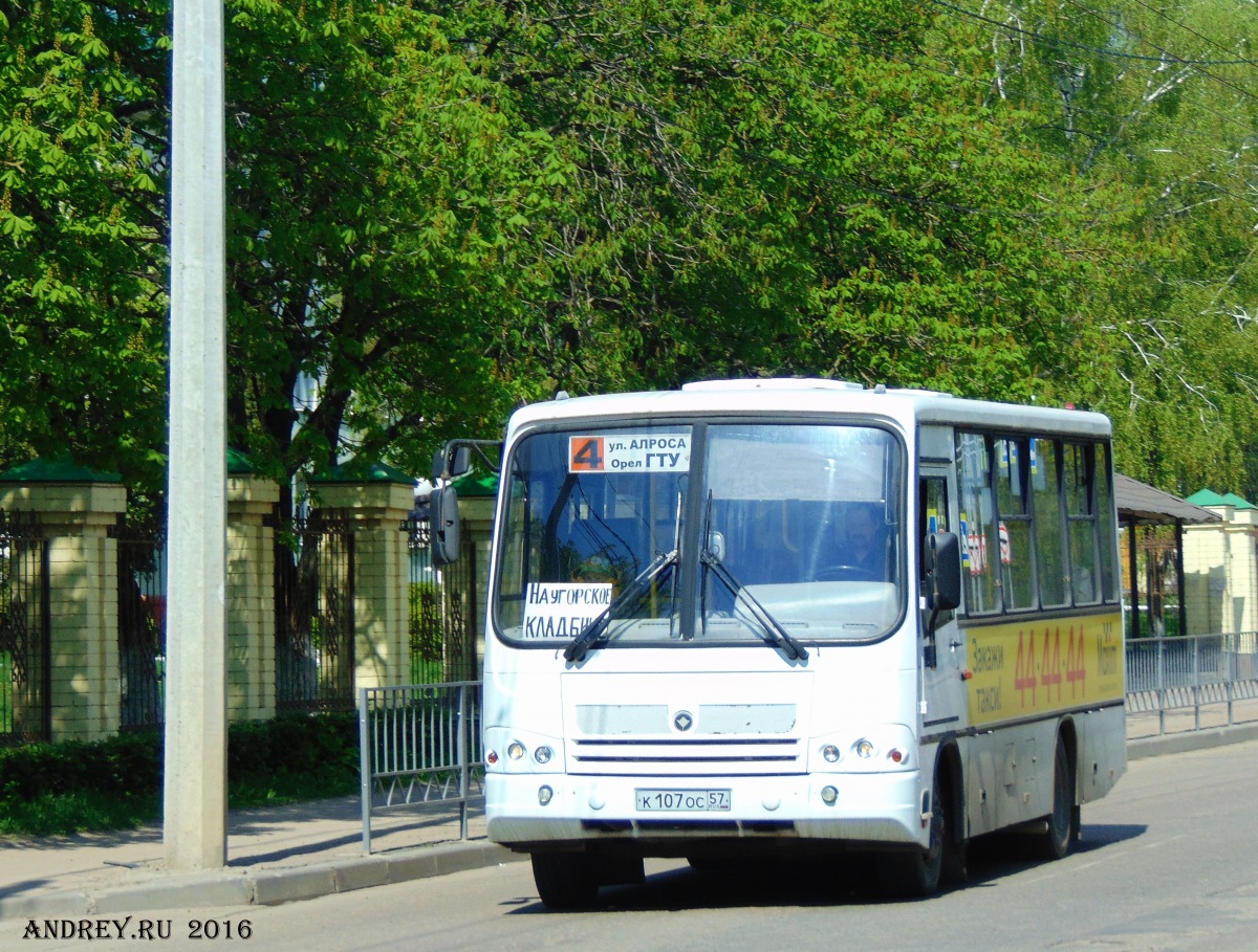 К 107 ОС 57 К 107 ОС 57