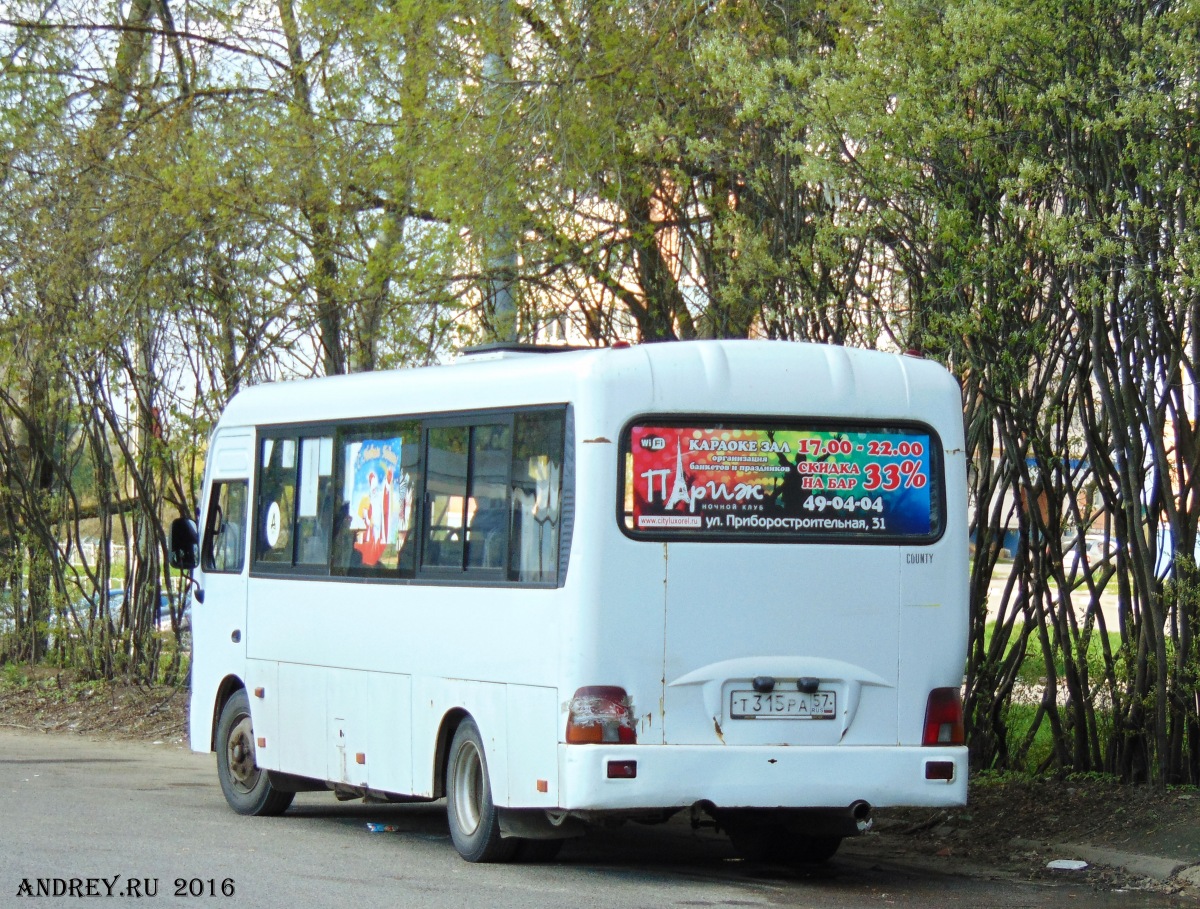 Т 315 РА 57 Т 315 РА 57