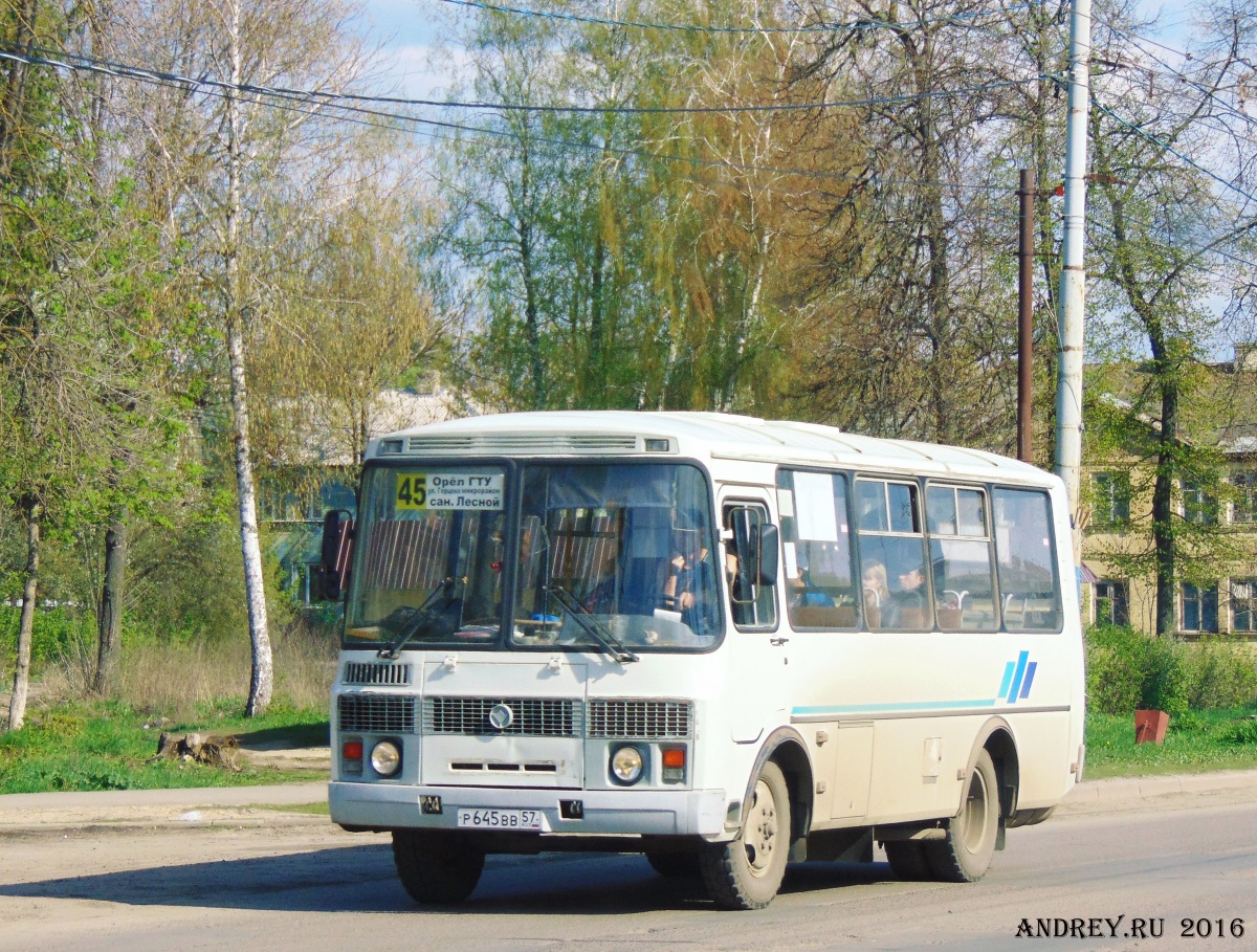  645  57
