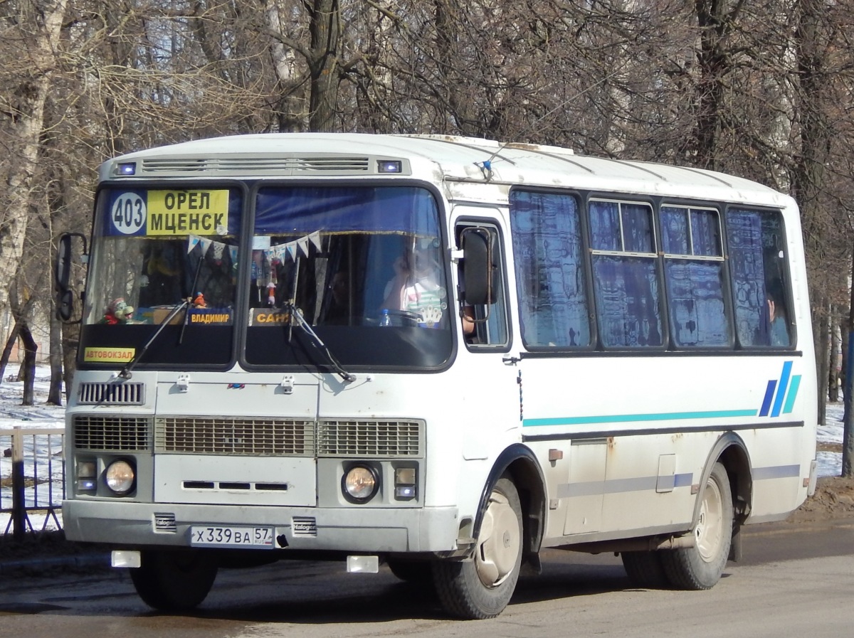  339  57