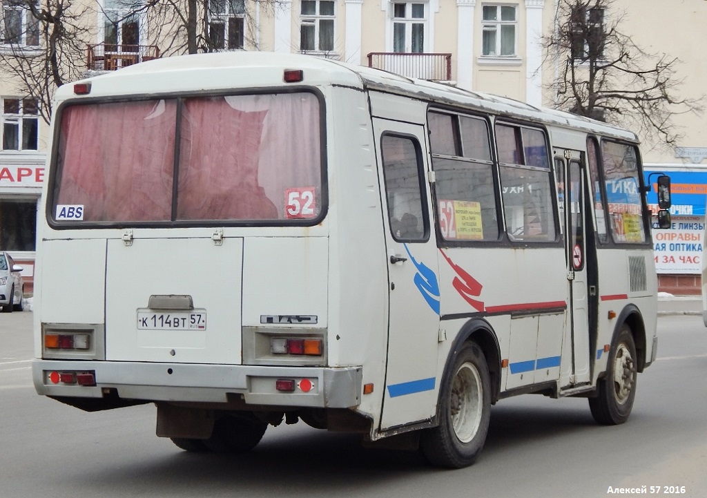 К 114 ВТ 57 К 114 ВТ 57
