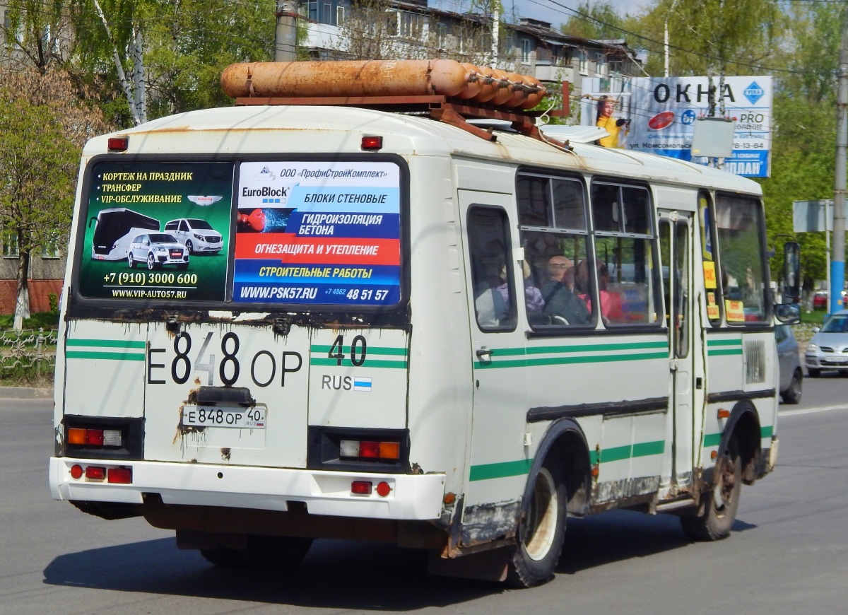 Е 848 ОР 40 Е 848 ОР 40