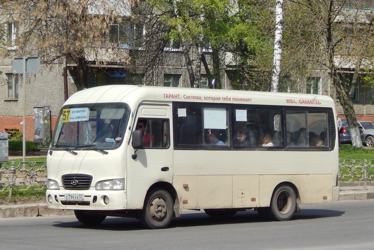  794  57