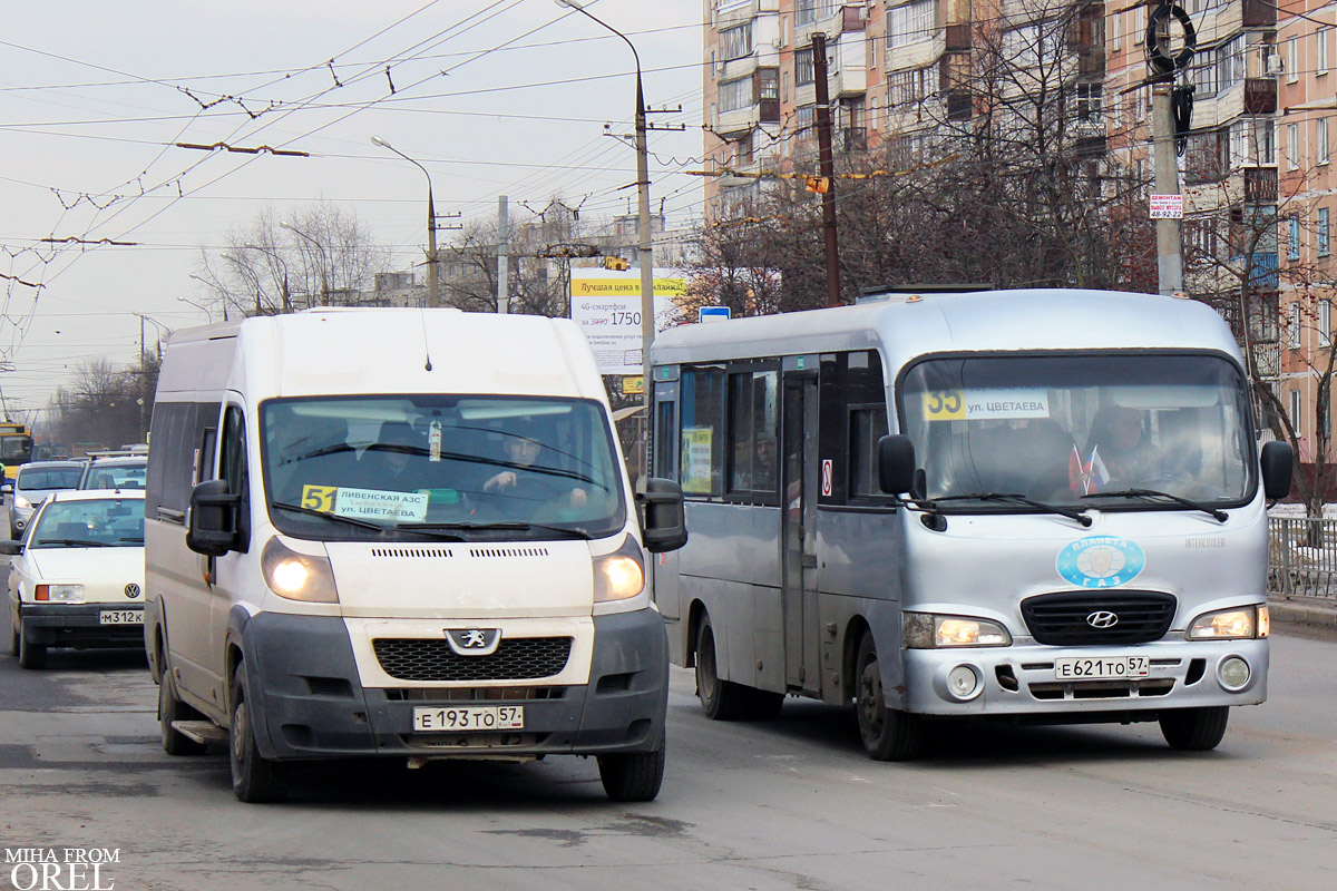 Е 621 ТО 57, Е 193 ТО 57 Е 621 ТО 57, Е 193 ТО 57
