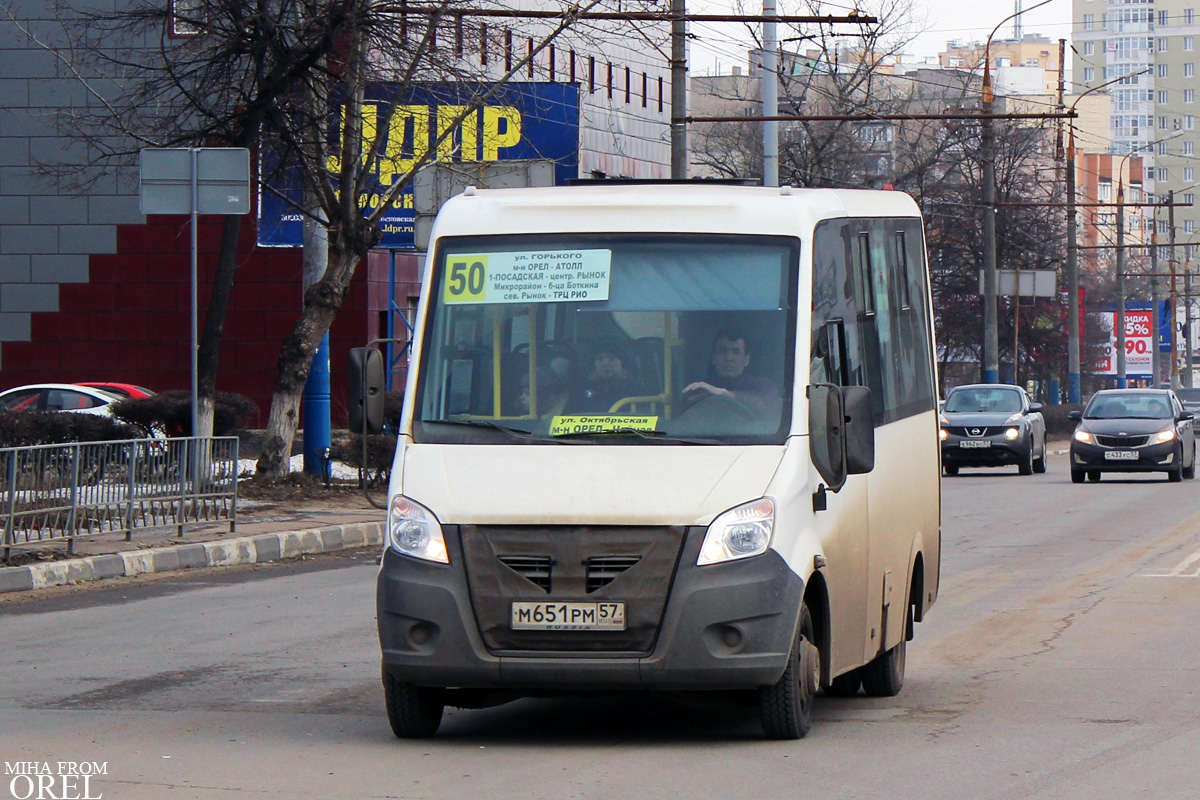 М 651 РМ 57 М 651 РМ 57