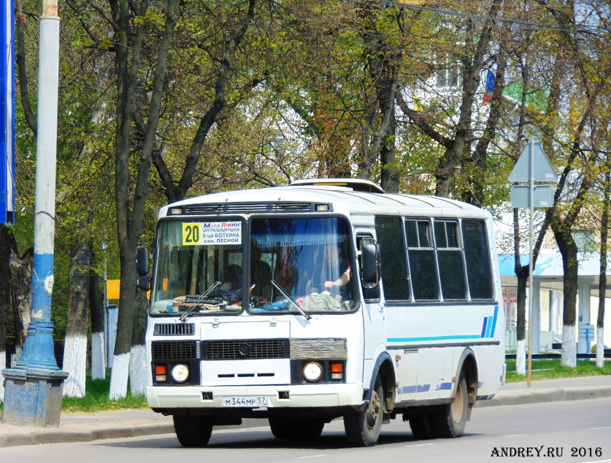 М 344 МР 57 М 344 МР 57