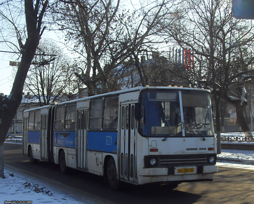 621 621
