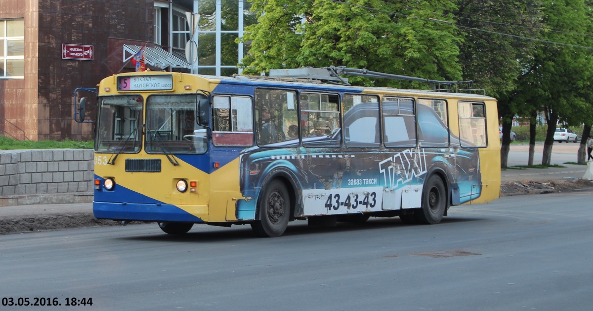 053 053