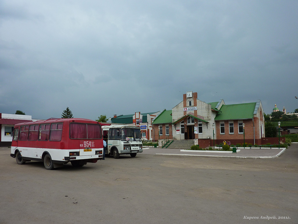 КК 954 57 КК 954 57