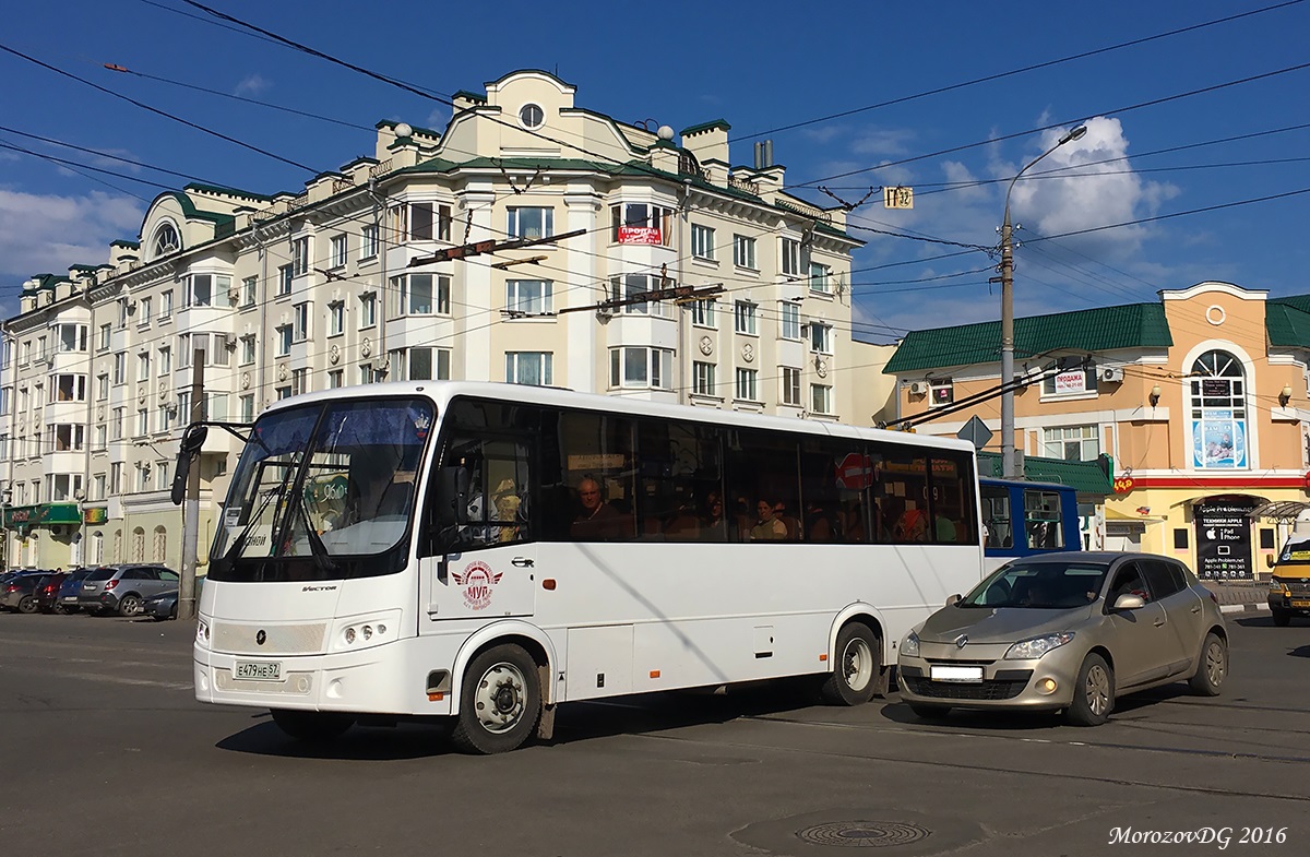 Е 479 НЕ 57 Е 479 НЕ 57