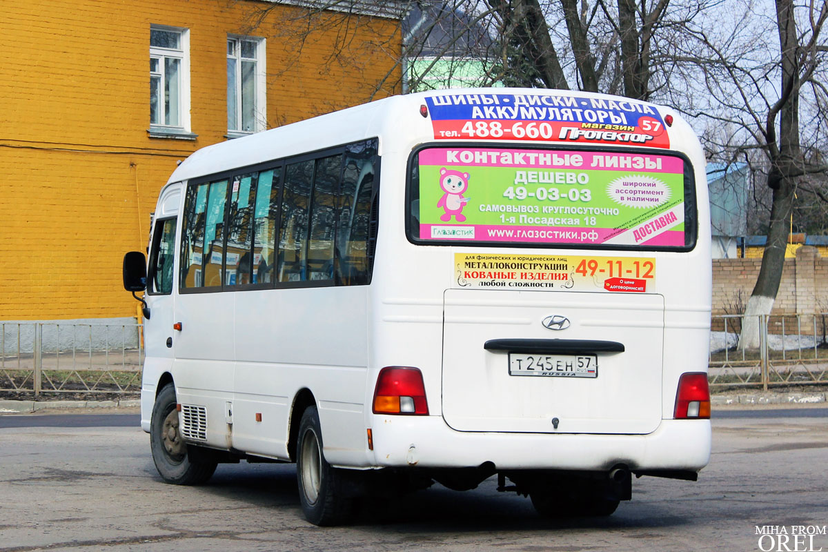 Т 245 ЕН 57 Т 245 ЕН 57