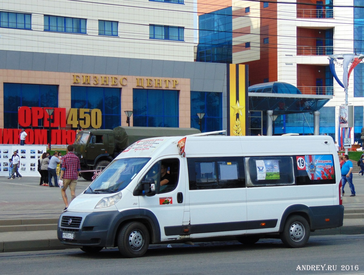 Е 955 ХС 57 Е 955 ХС 57