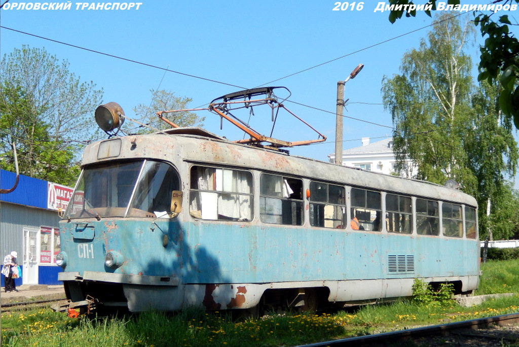 СП-1 СП-1