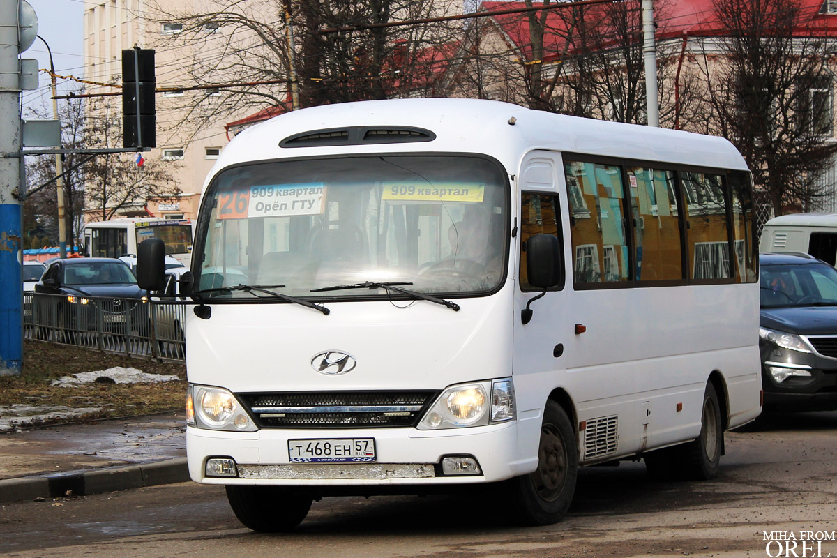 Т 468 ЕН 57 Т 468 ЕН 57