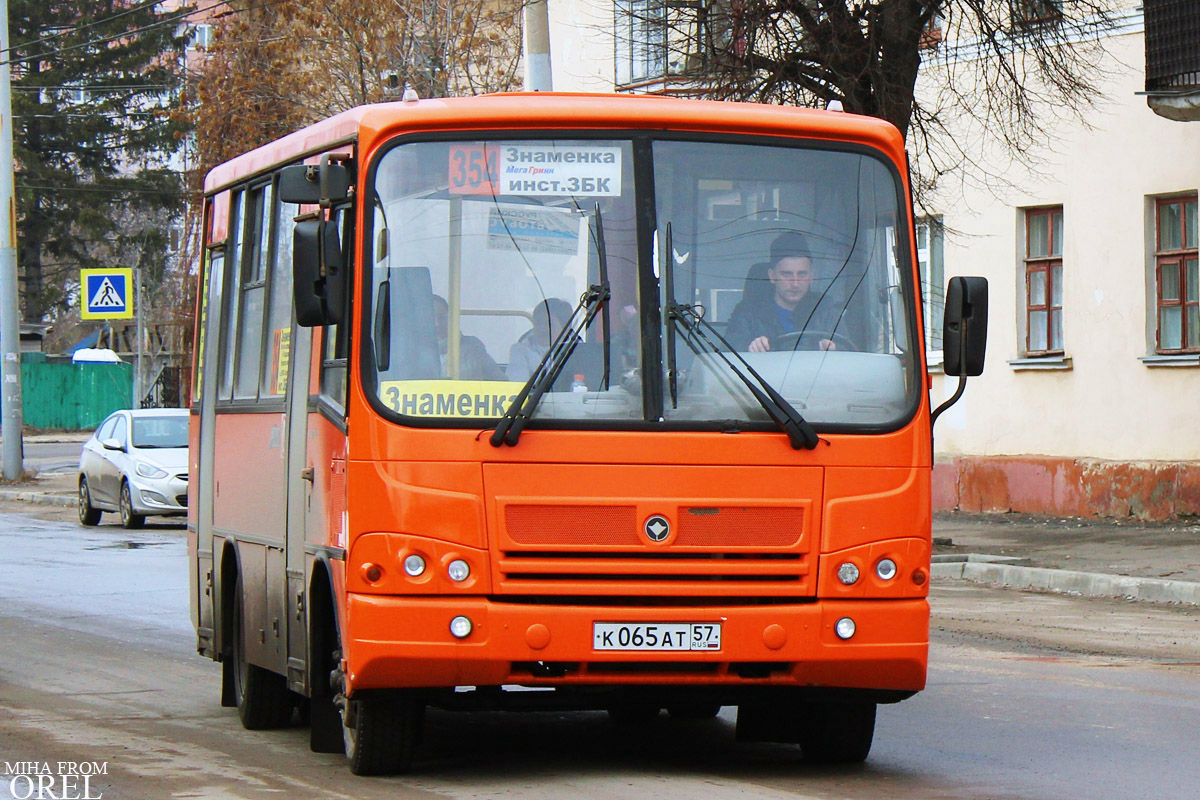 К 065 АТ 57 К 065 АТ 57