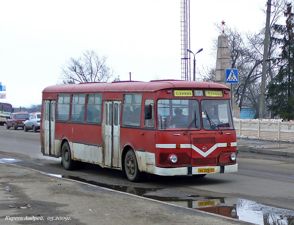АА 225 57 АА 225 57