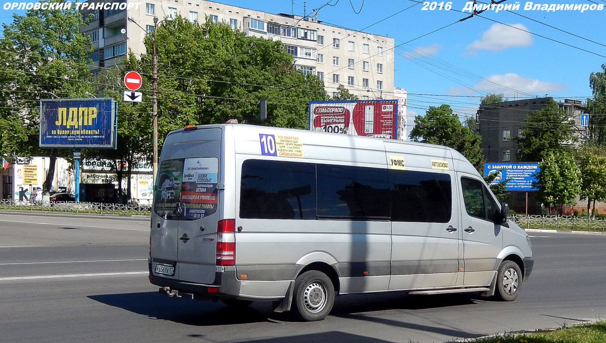 Р 656 ТА 57 Р 656 ТА 57