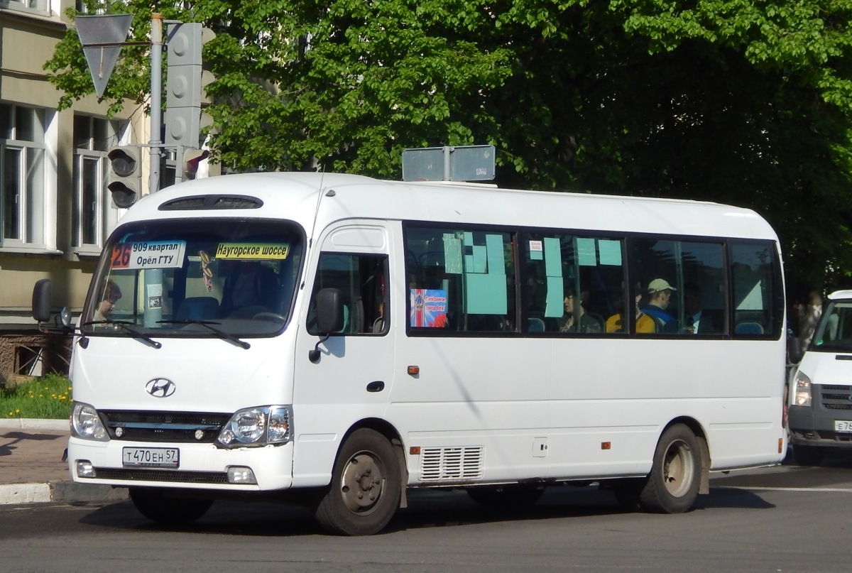 Т 470 ЕН 57 Т 470 ЕН 57