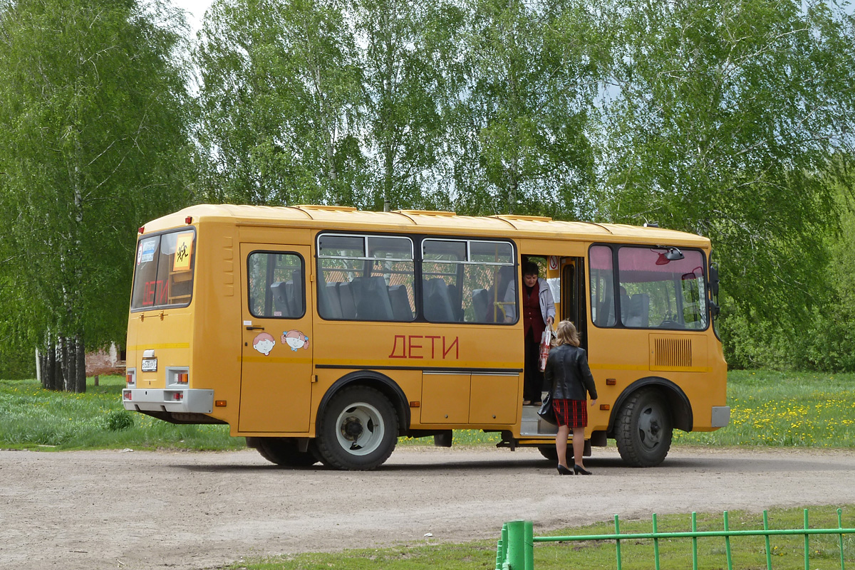 О 538 ХР 57 О 538 ХР 57