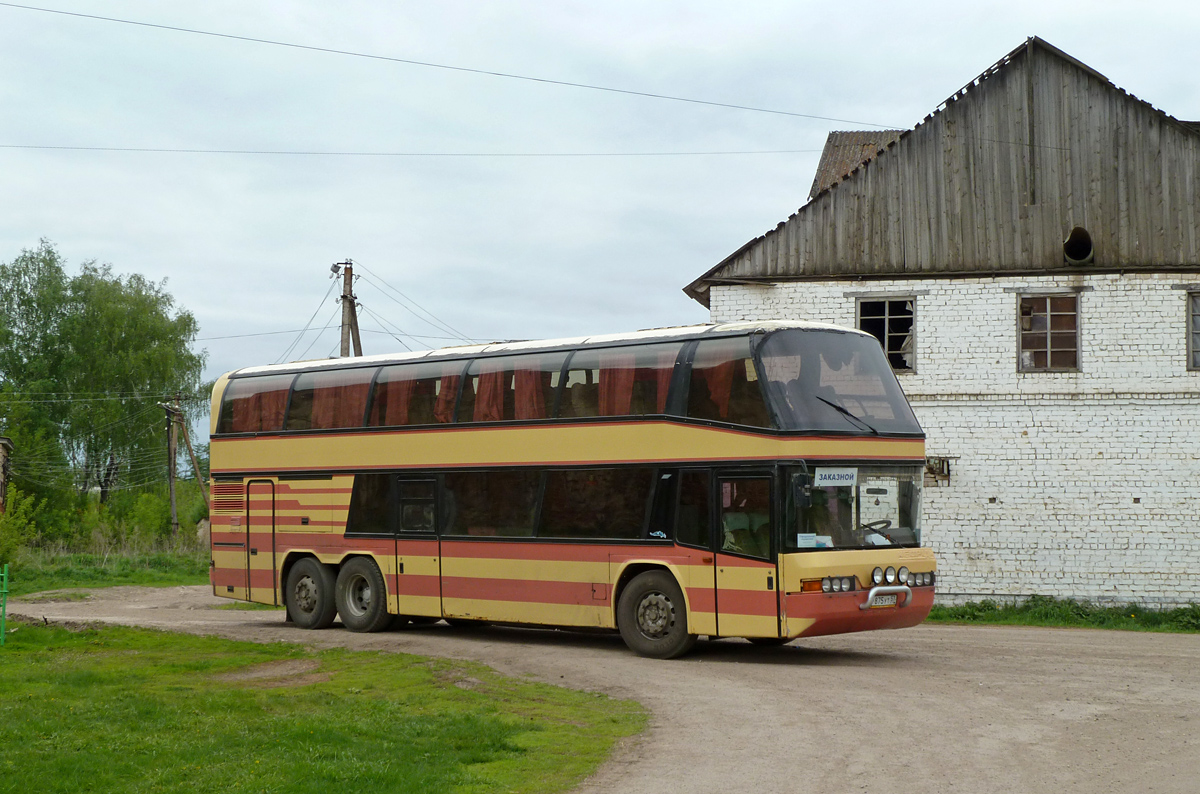 Р 875 УТ 57 Р 875 УТ 57