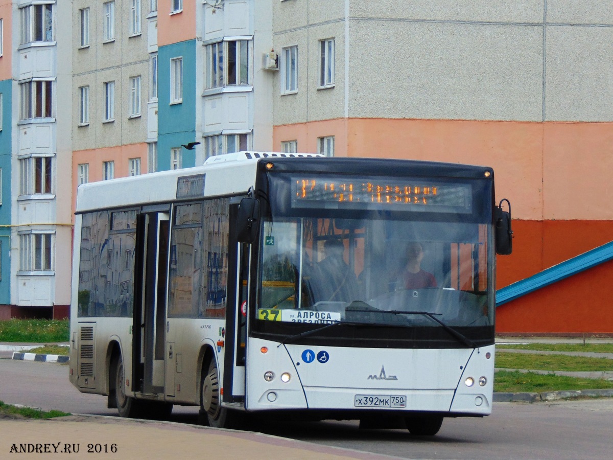  392  750