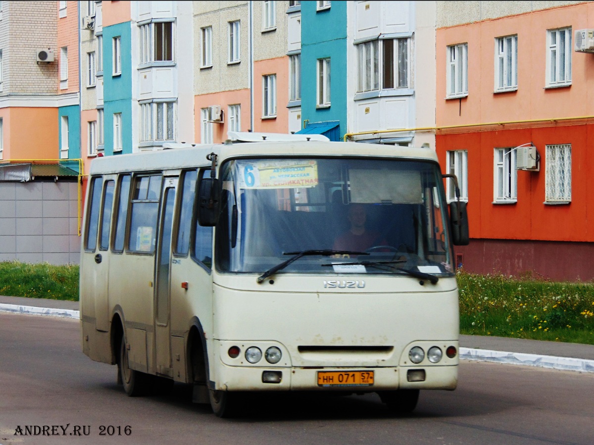 НН 071 57 НН 071 57