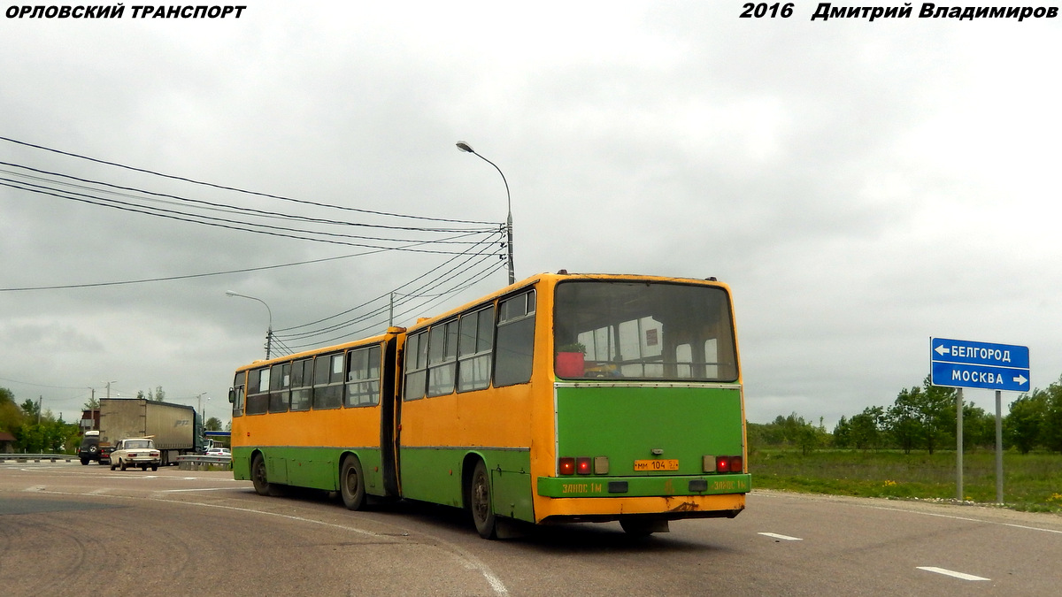 607 607