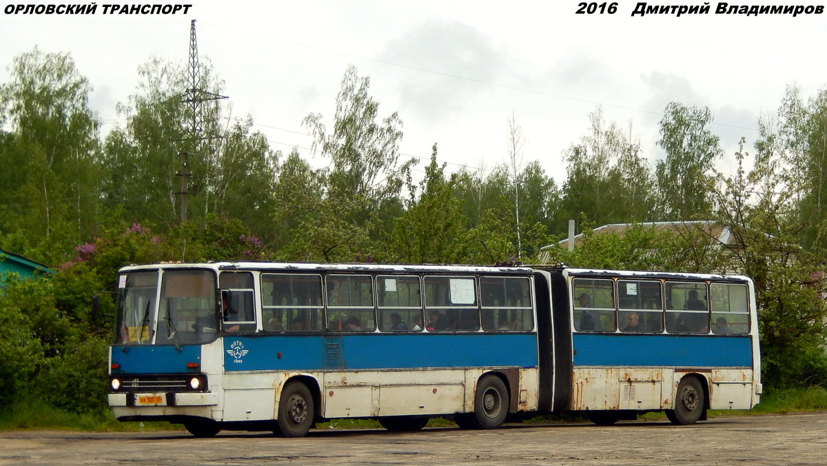 621 621