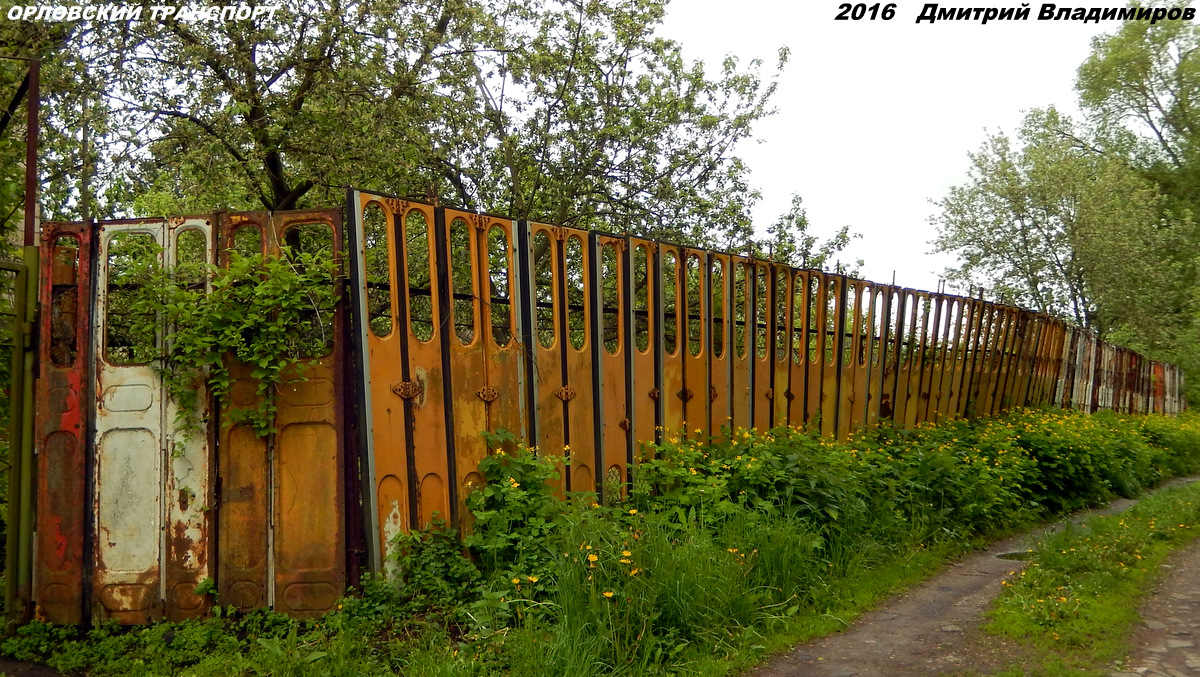 Сараи, бытовки из кузовов, утиль (Орёл) Сараи, бытовки из кузовов, утиль (Орёл)