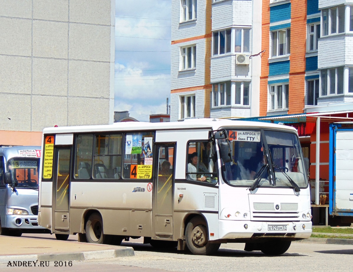 Е 929 ВМ 57 Е 929 ВМ 57