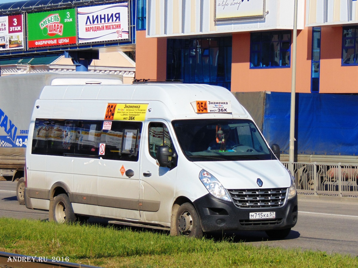 М 715 КА 57 М 715 КА 57