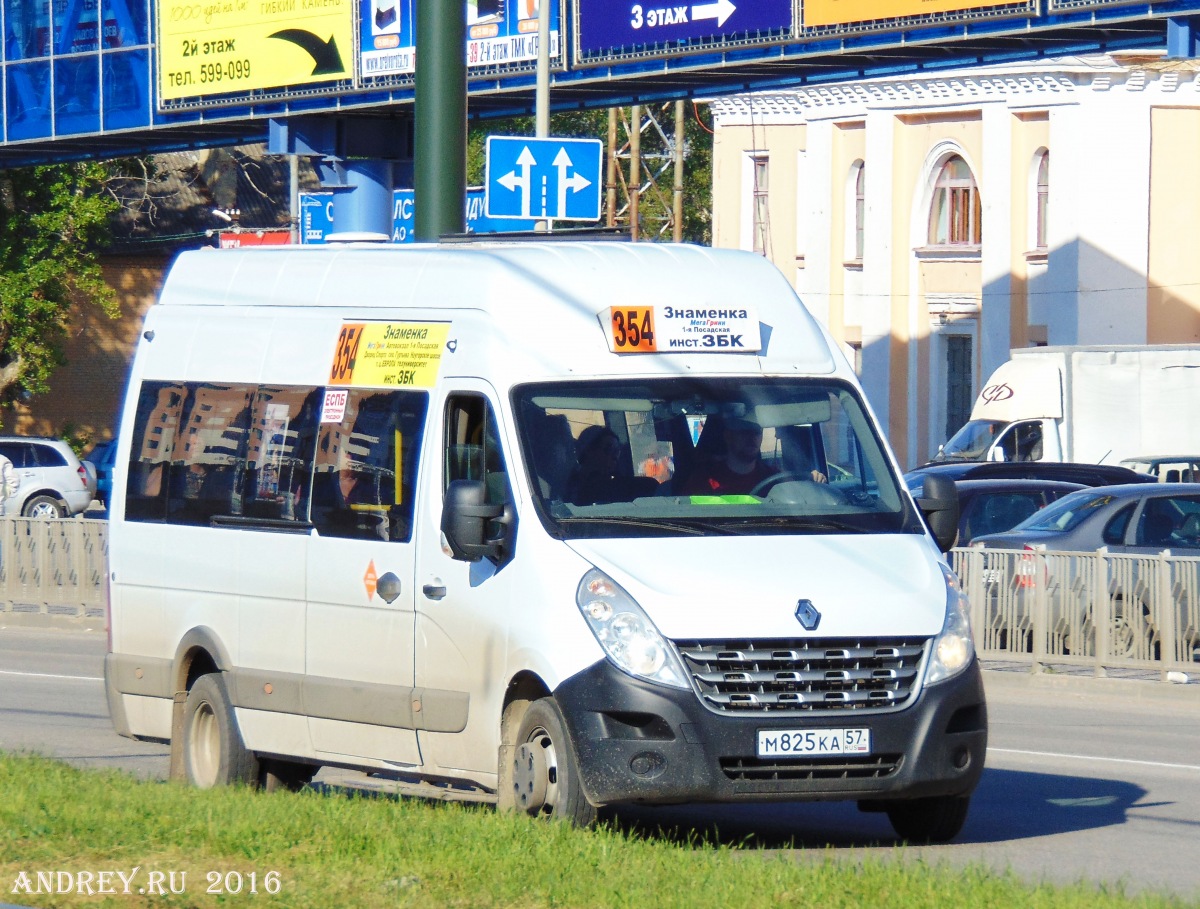М 825 КА 57 М 825 КА 57