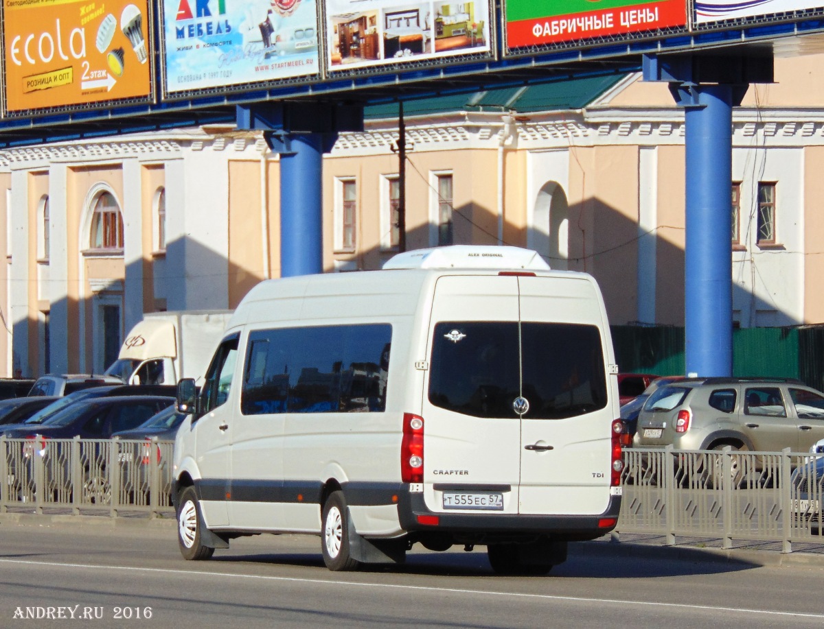 Т 555 ЕС 57 Т 555 ЕС 57