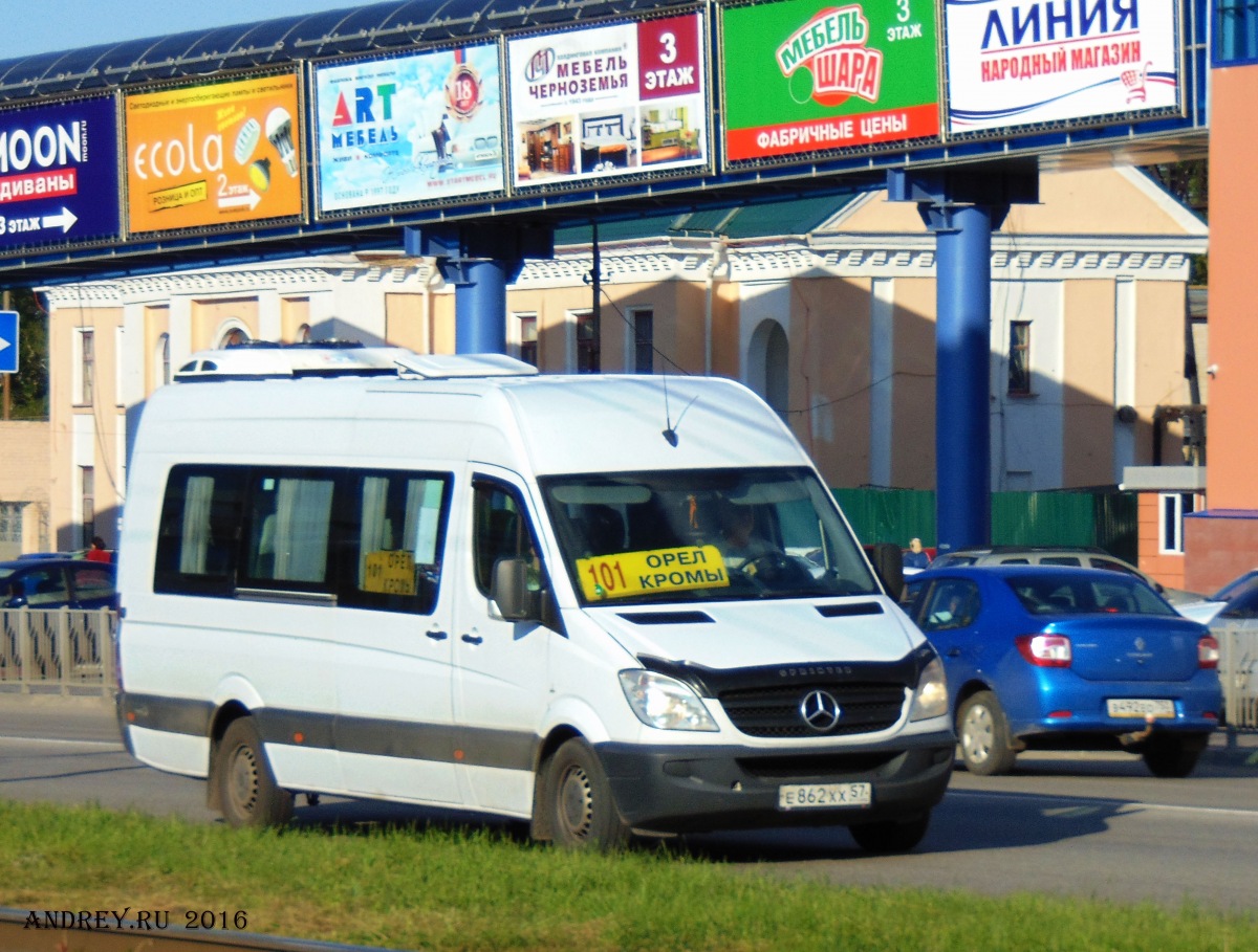 Е 862 ХХ 57 Е 862 ХХ 57
