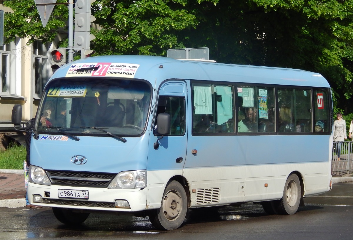 С 986 ТА 57 С 986 ТА 57