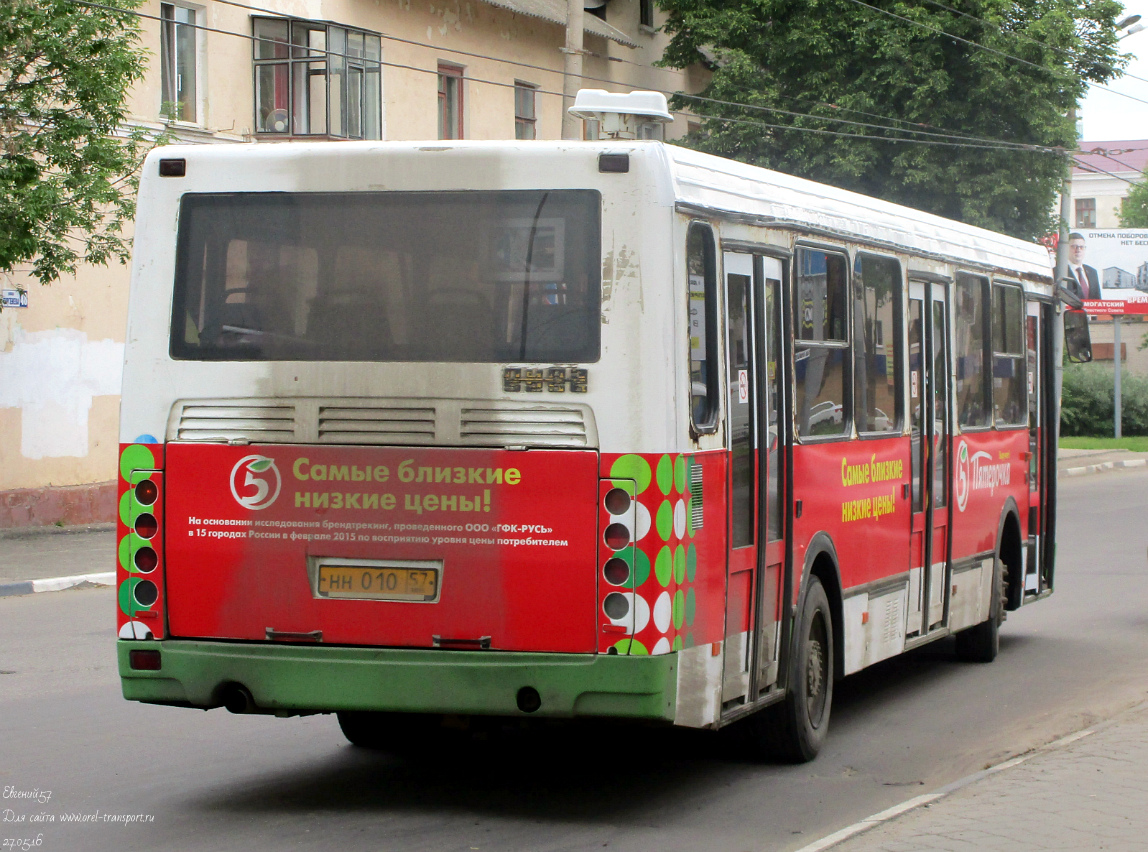 НН 010 57 НН 010 57