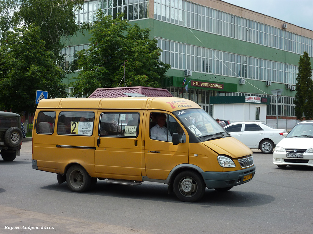 ММ 491 57 ММ 491 57