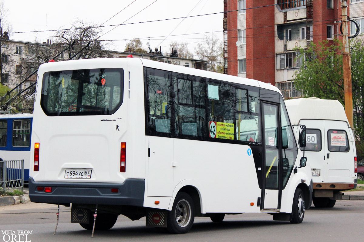 Т 994 УС 57 Т 994 УС 57