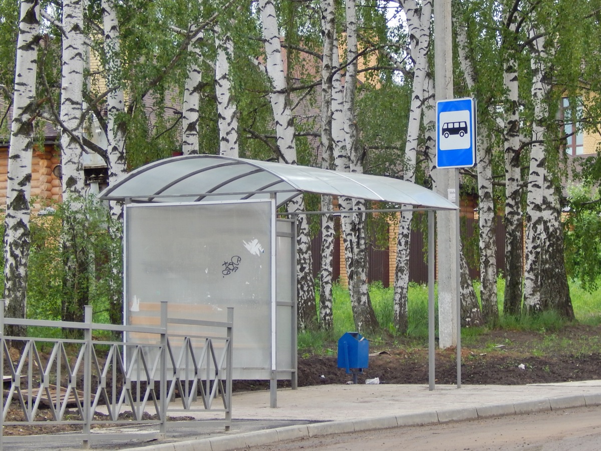 Остановки: павильоны, таблички и т.д. (Орл. район) Остановки: павильоны, таблички и т.д. (Орл. район)