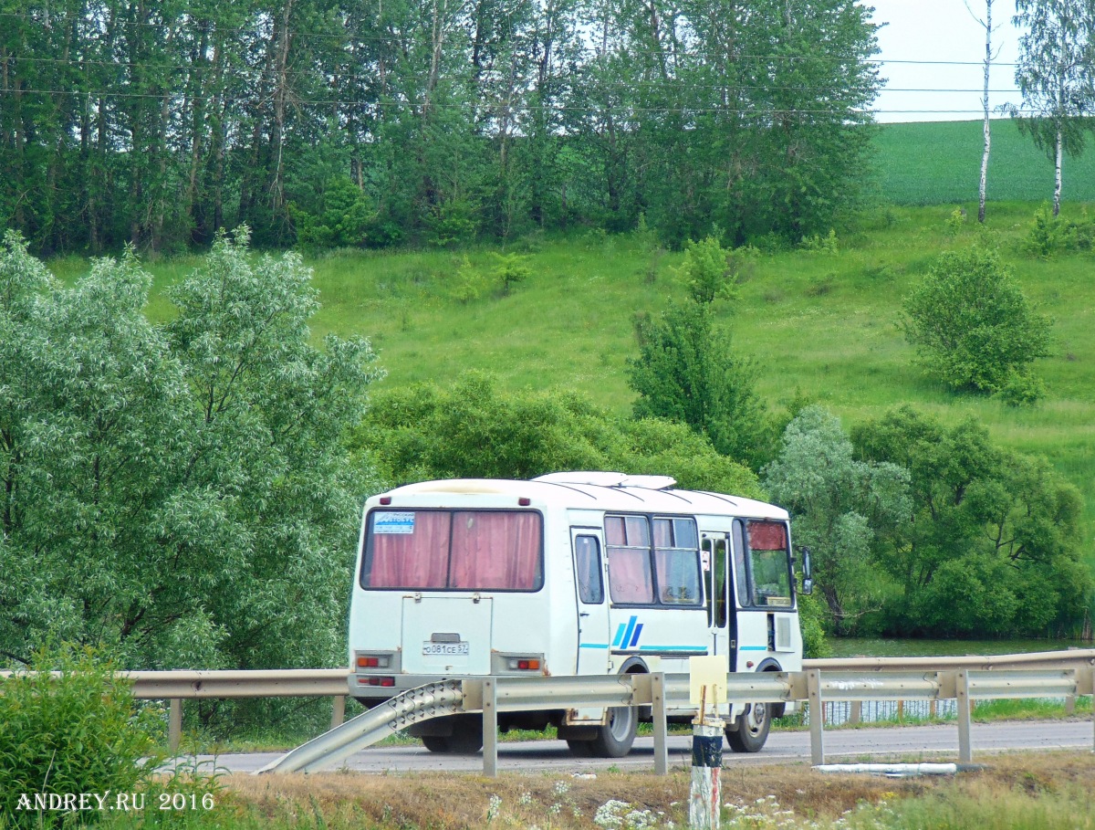 О 081 СЕ 57 О 081 СЕ 57