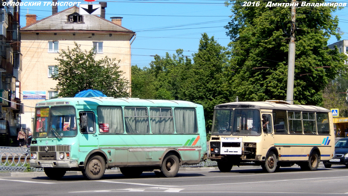 Х 325 ВА 57, Е 654 АЕ 57 Х 325 ВА 57, Е 654 АЕ 57