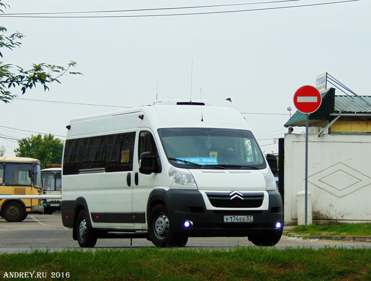 У 174 ЕЕ 57 У 174 ЕЕ 57
