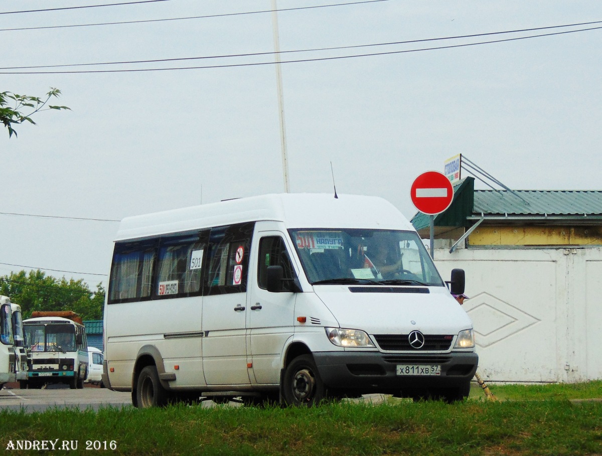Х 811 ХВ 57 Х 811 ХВ 57