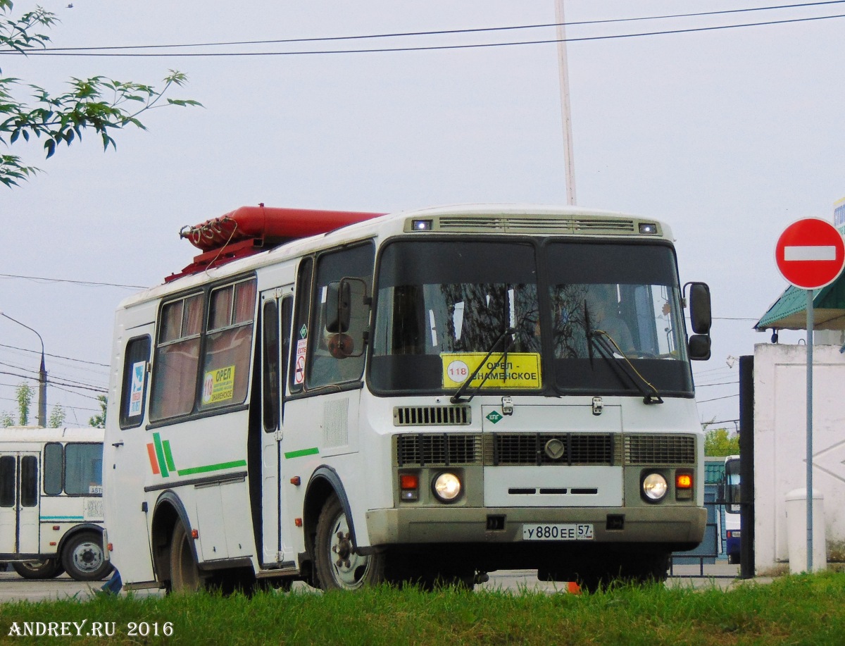  880  57