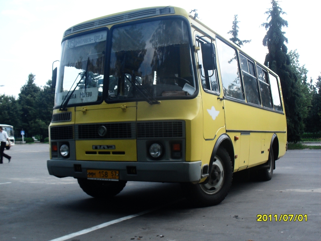 ММ 158 57 ММ 158 57