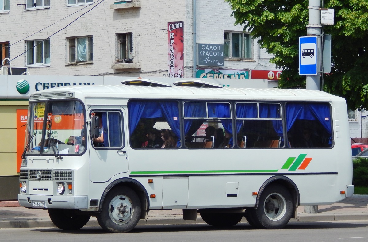 Р 908 МО 777 Р 908 МО 777