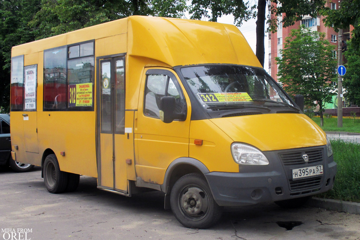 Н 395 РА 57 Н 395 РА 57