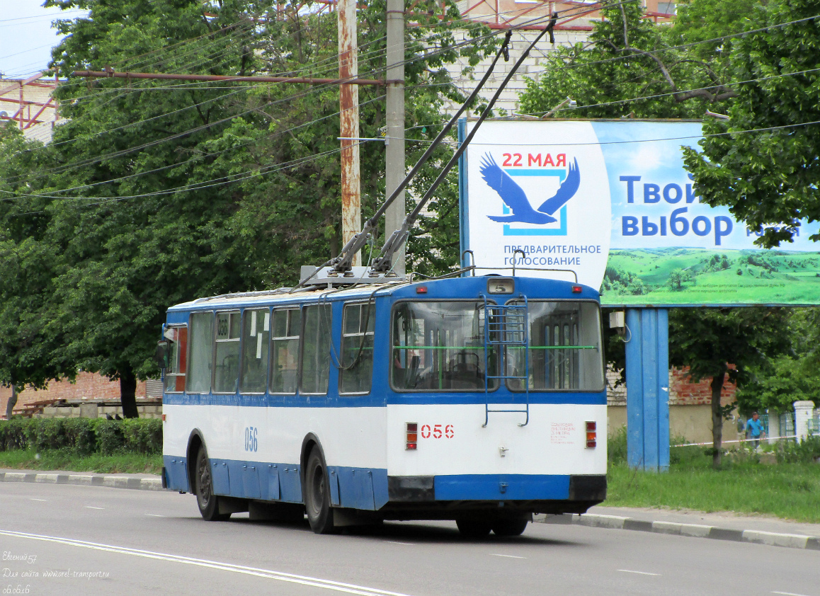 056 056